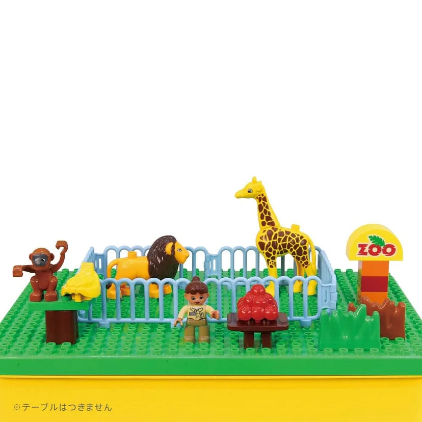 MY LITTLE TIGER ブロックセット/ズー