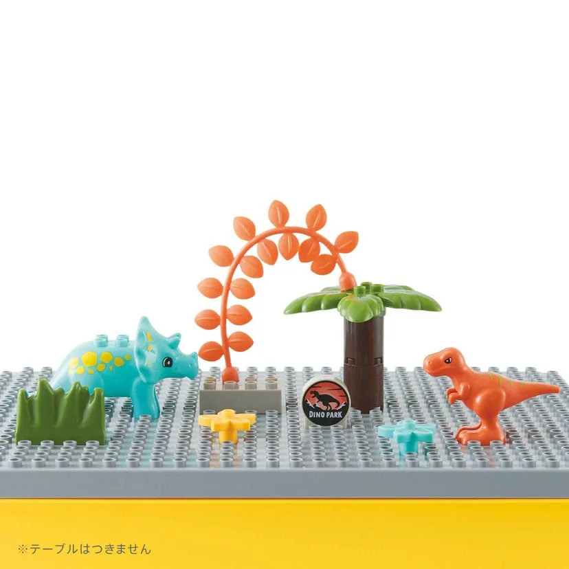 MY LITTLE TIGER ブロックセット/ダイナソー