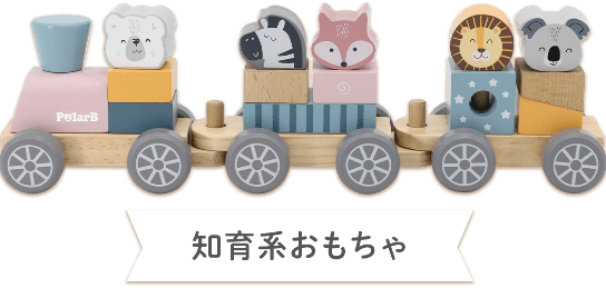 クリスマス特集 Dadway ダッドウェイオンラインショップ