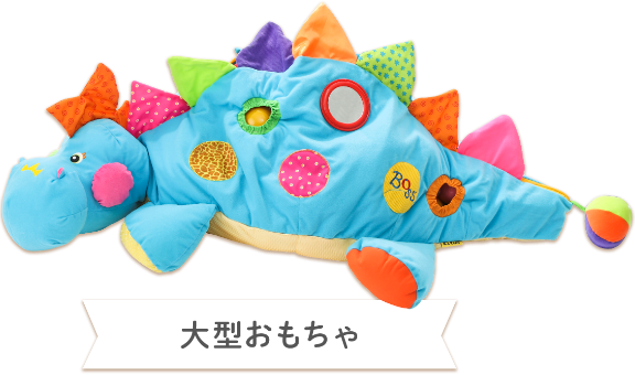 クリスマス特集 Dadway ダッドウェイオンラインショップ