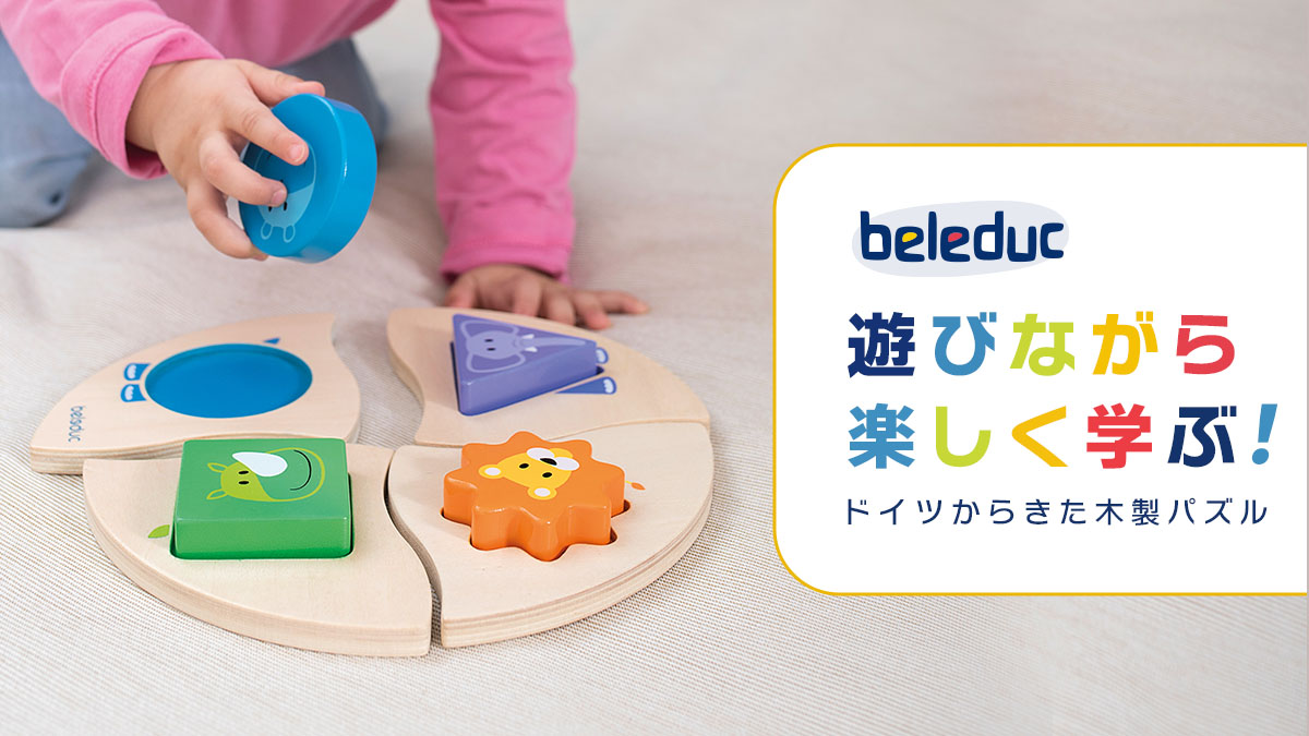 ブランドイメージ