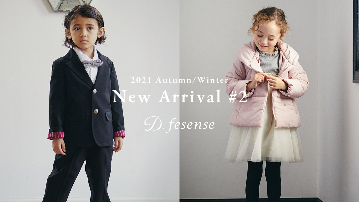 2021 Autumn/Winter New Arrival #2 D.fesense