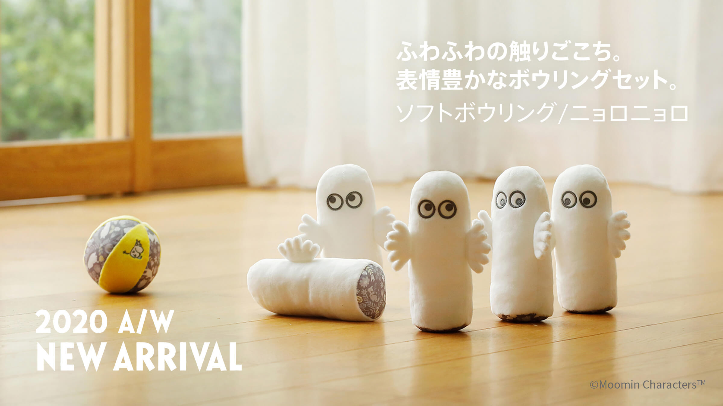 ブランド M Moomin Baby ムーミンベビー Dadway ダッドウェイオンラインショップ ブランド M Moomin Baby ムーミンベビー Dadway ダッドウェイオンラインショップ