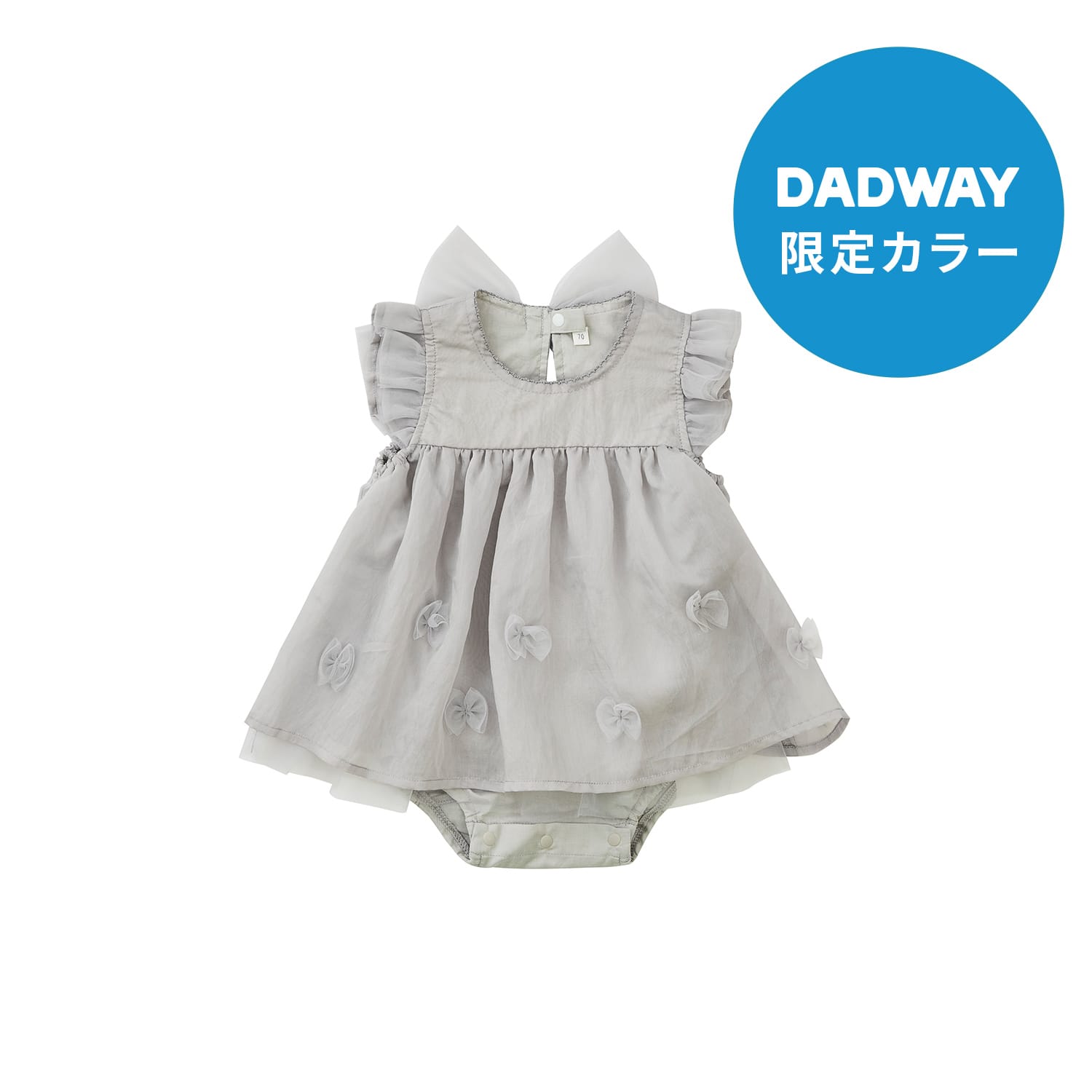 【SALE】ラベンダー