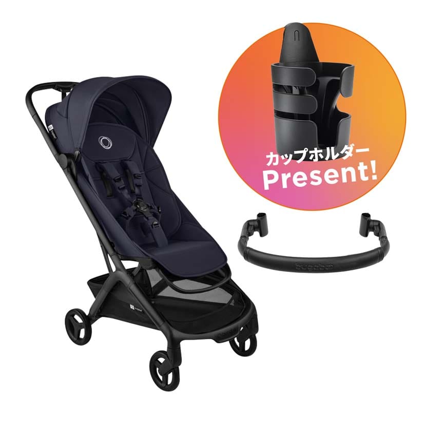 ディープインディゴ