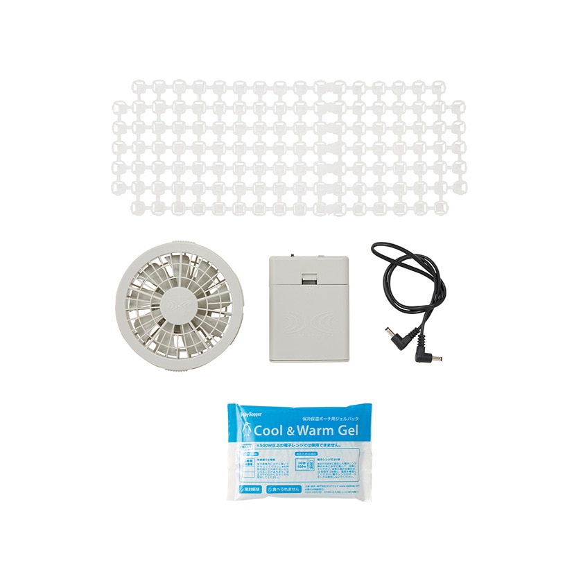 【予約】【3月13日発売】空調ベビーケープ/保冷ジェル/ライトモス ライトモス