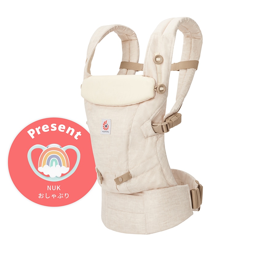 【ノベルティ付き】【10％ポイント】エルゴベビー ADAPT Linen(アダプト リネン)/ナチュラル