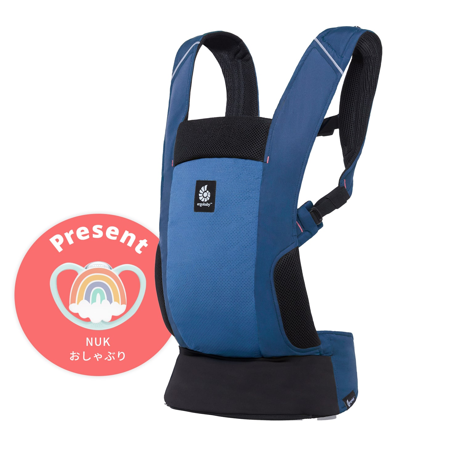 【BLACK FRIDAY対象】【ノベルティ付き】エルゴベビー AWAY(アウェイ)/ミッドナイトブルー