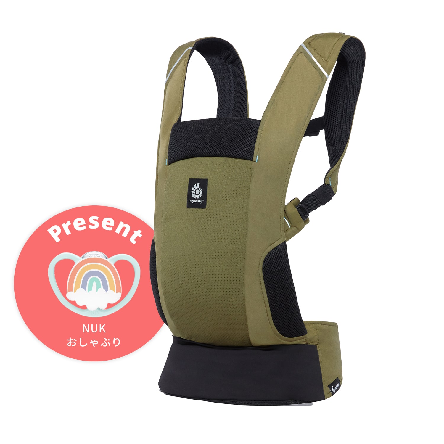 【BLACK FRIDAY対象】【ノベルティ付き】エルゴベビー AWAY(アウェイ)/オリーブグリーン