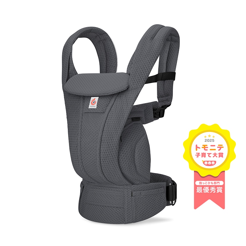 【ノベルティ付き】【10％ポイント】OMNI Deluxe Mesh/グラファイトグレー