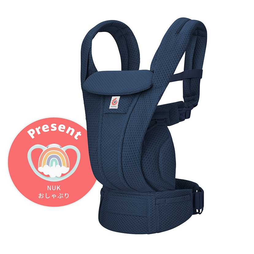 エルゴベビー OMNI 360 ネイビー抱っこひも 箱・付属品・説明書付きエルゴベビー OMNI 360 抱っこひも ネイビー