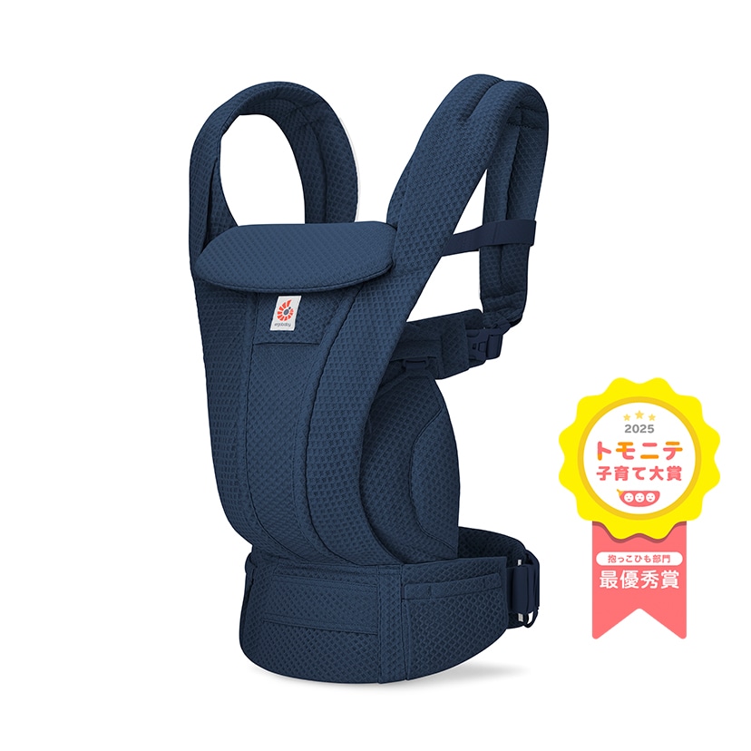 【ノベルティ付き】【10％ポイント】OMNI Deluxe Mesh/ミッドナイトブルー