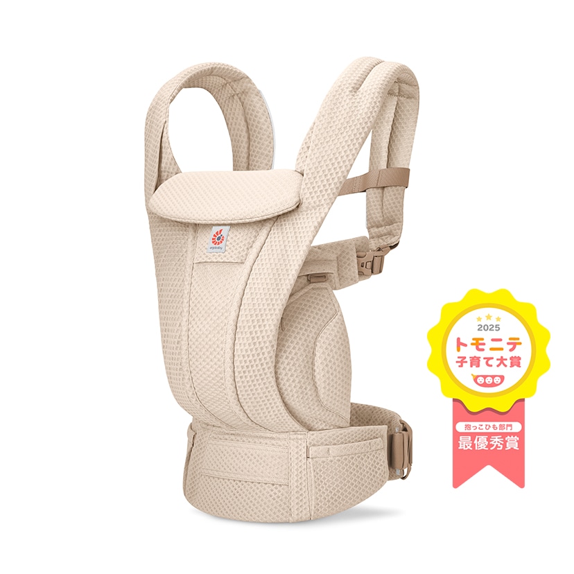 【ノベルティ付き】【10％ポイント】OMNI Deluxe Mesh/ナチュラルベージュ