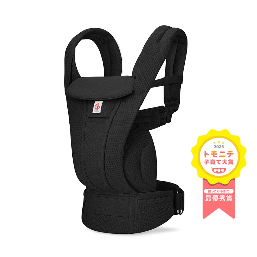 【ノベルティ付き】【10％ポイント】OMNI Deluxe Mesh/オニキスブラック