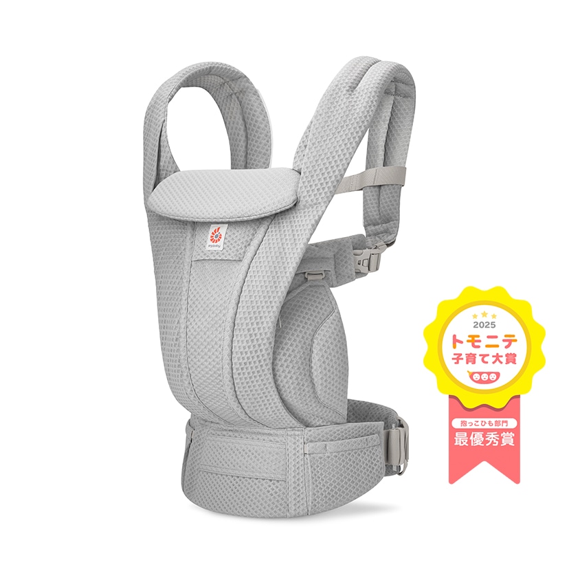 【ノベルティ付き】【10％ポイント】OMNI Deluxe Mesh/パールグレー