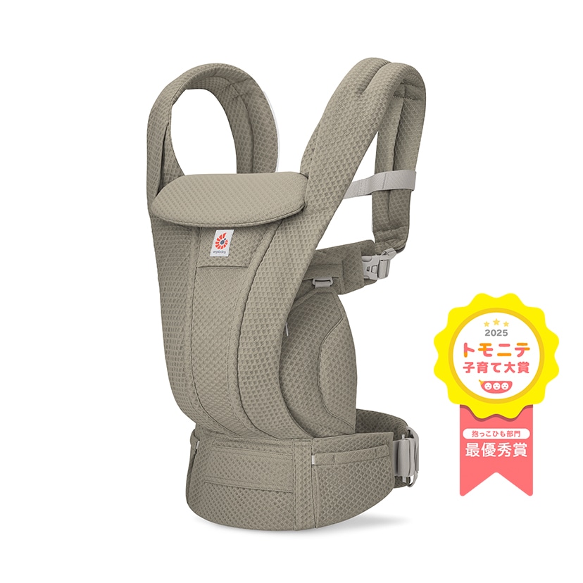 【ノベルティ付き】【10％ポイント】OMNI Deluxe Mesh/ソフトオリーブ