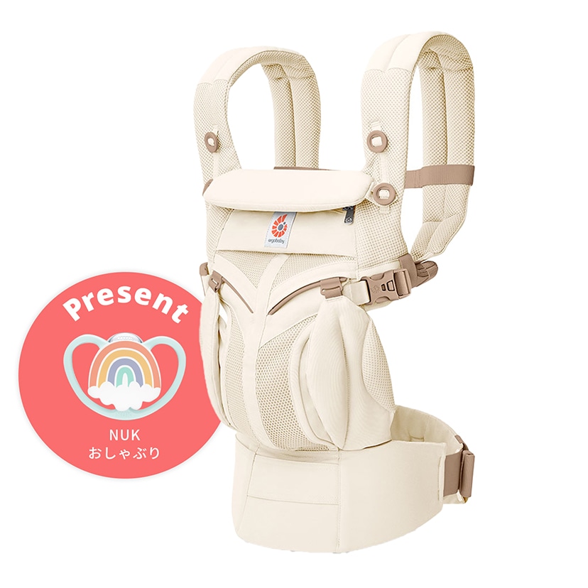 【ノベルティ付き】【10%ポイント】OMNI Classic/ルミナスアイボリー