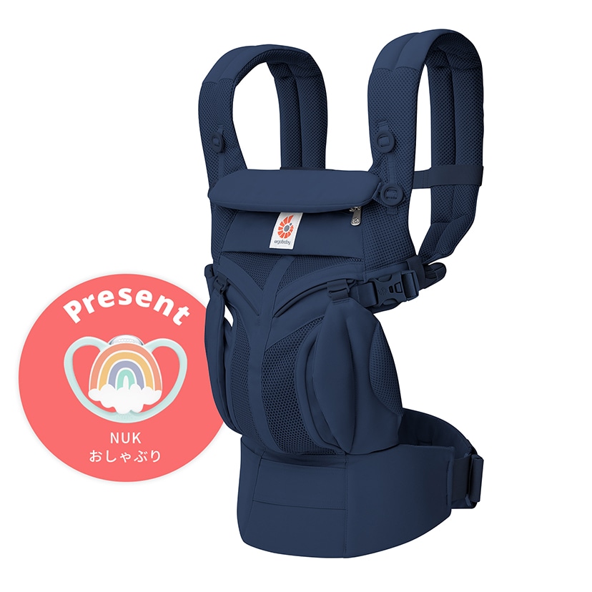 【ノベルティ付き】【10%ポイント】OMNI Classic/ミッドナイトブルー