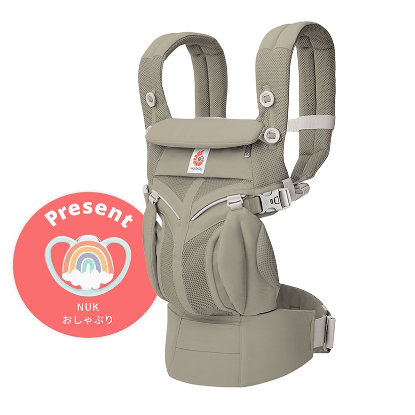 【ノベルティ付き】【10%ポイント】OMNI Classic/ソフトオリーブ