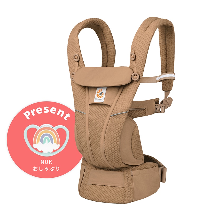 キャメルブラウン