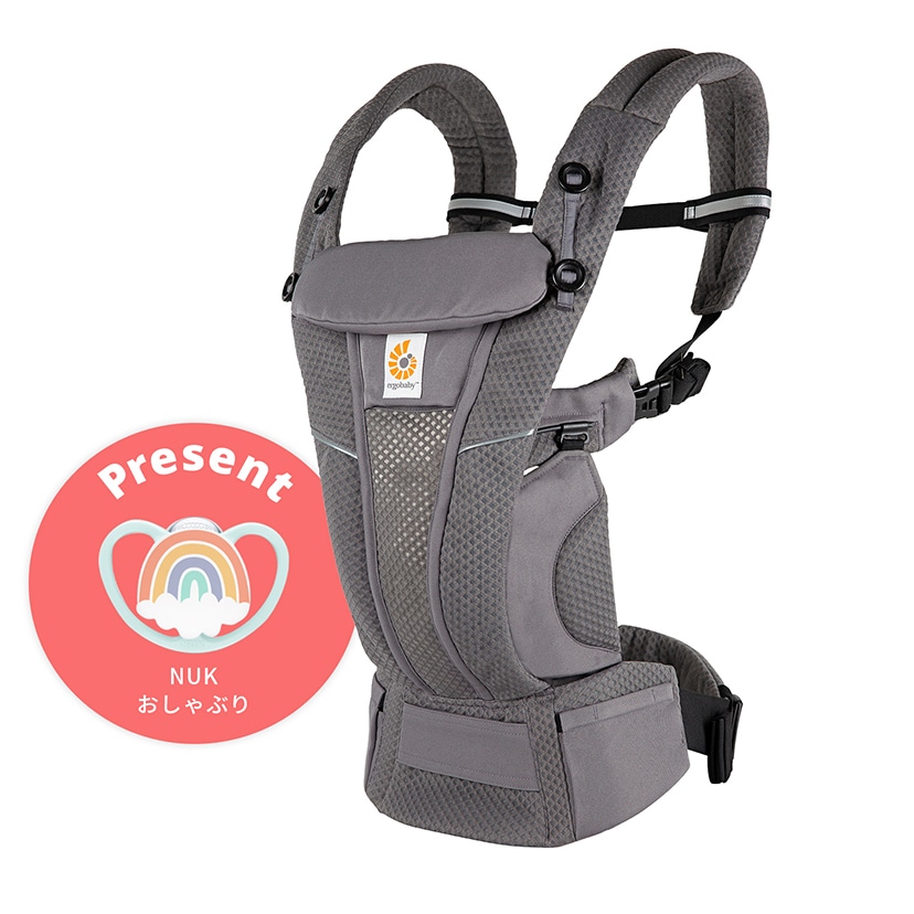 グラファイトグレー