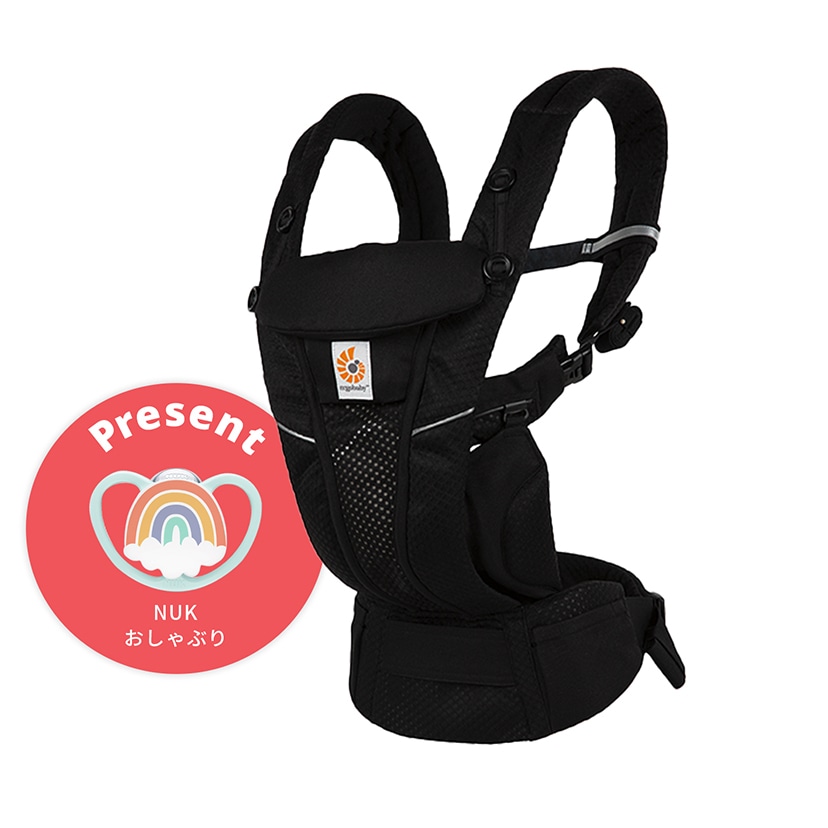 オニキスブラック