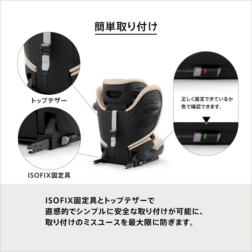 パラスG3/ムーンブラックプラス ムーンブラックプラス
