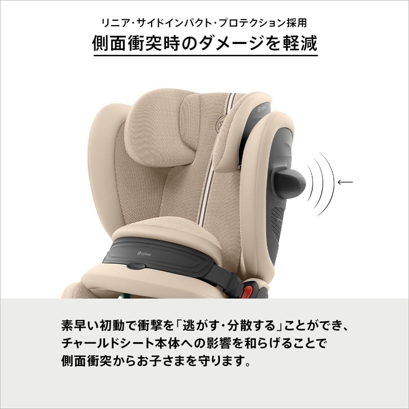 パラスG3/ムーンブラックプラス ムーンブラックプラス