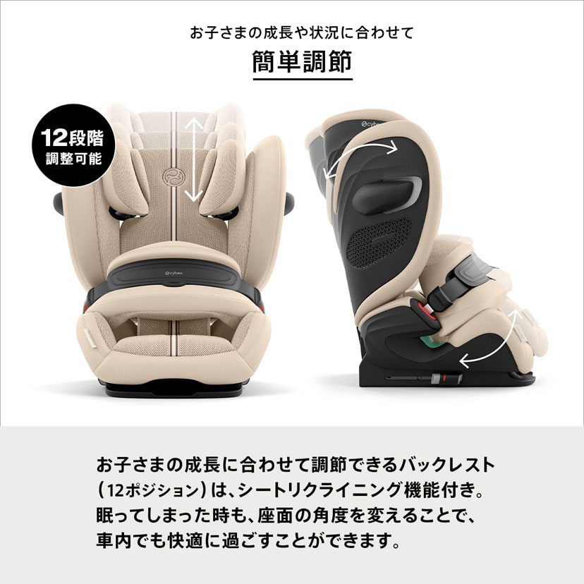パラスG3/ムーンブラックプラス ムーンブラックプラス