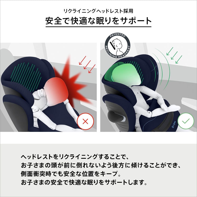 パラスG3/ムーンブラックプラス ムーンブラックプラス