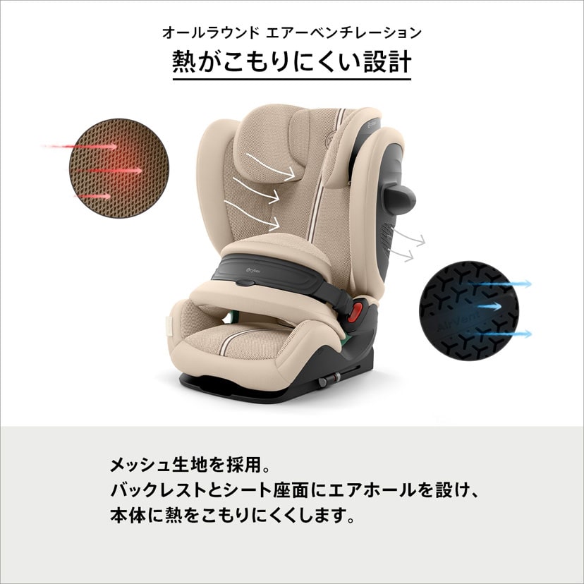 パラスG3/ストーングレープラス ストーングレープラス