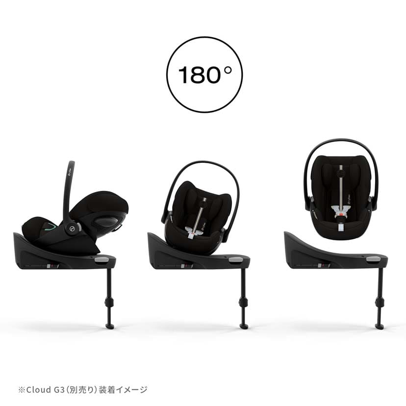 りさチャイルドシートベース ブラック 10%ポイント】ベースG3/ブラック(ブラック): チャイルドシート[DADWAY