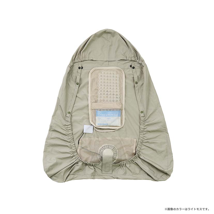 【セット商品】OMNI Deluxe Mesh/ミッドナイトブルー×空調ベビーケープ(R)/ベージュ ミッドナイトブルー