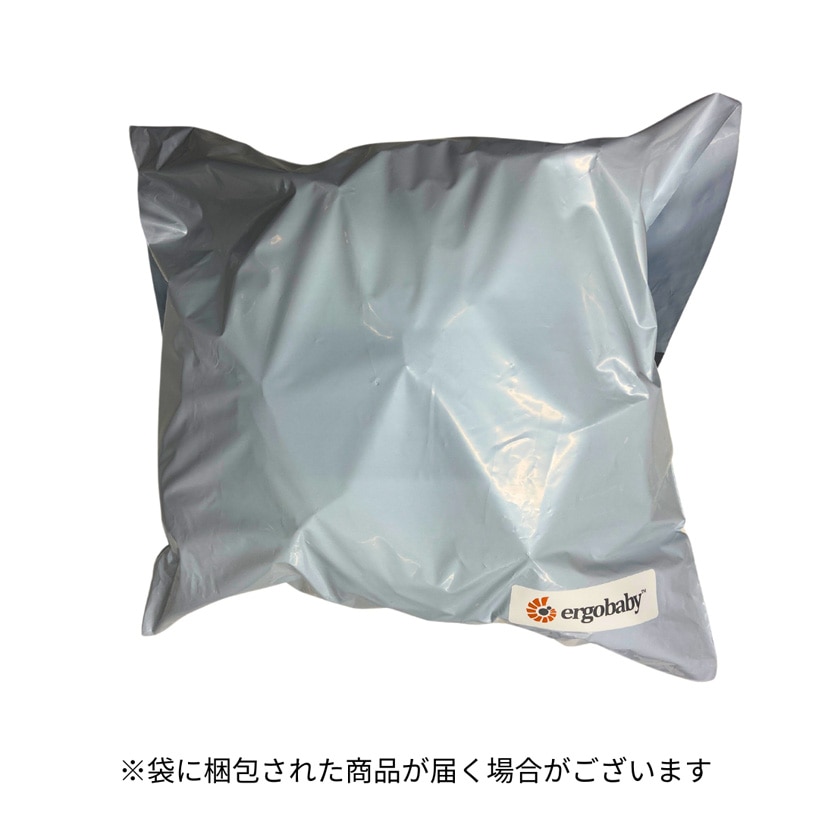 【OUTLET】ナチュラルカーブ･ナーシングピロー/スターライトクリーム/ベルト付き スターライトクリーム/ベルト付き