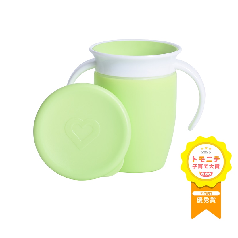 ハンドル付きミラクルカップ/グリーン