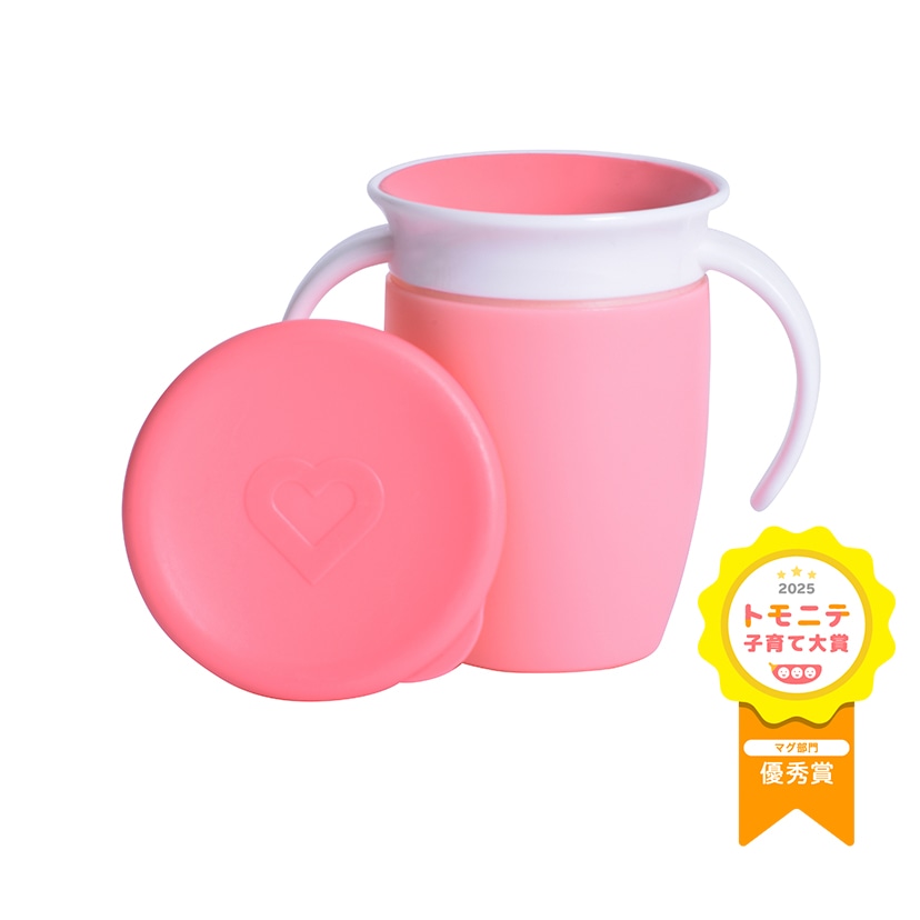 ハンドル付きミラクルカップ/ピンク