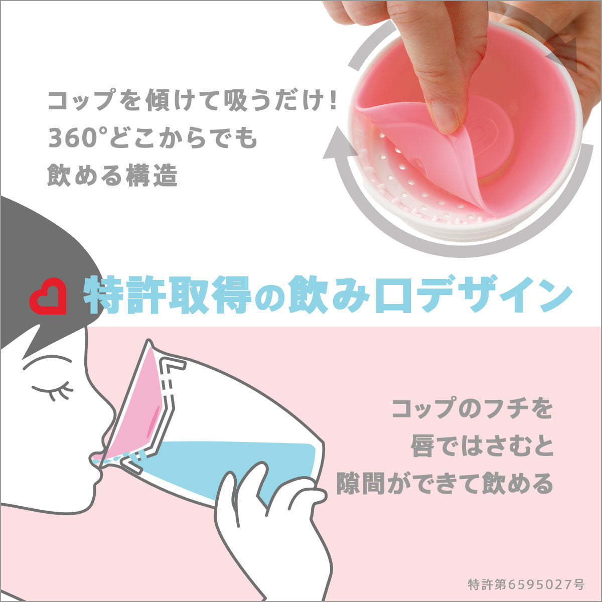 ハンドル付きミラクルカップ/オレンジ オレンジ