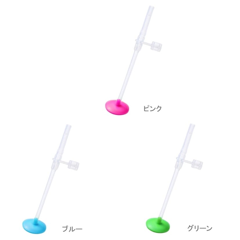 クリック ウェイトストローマグ用替えストロー ブルー ブルー ミルク お食事 Dadway ダッドウェイオンラインショップ