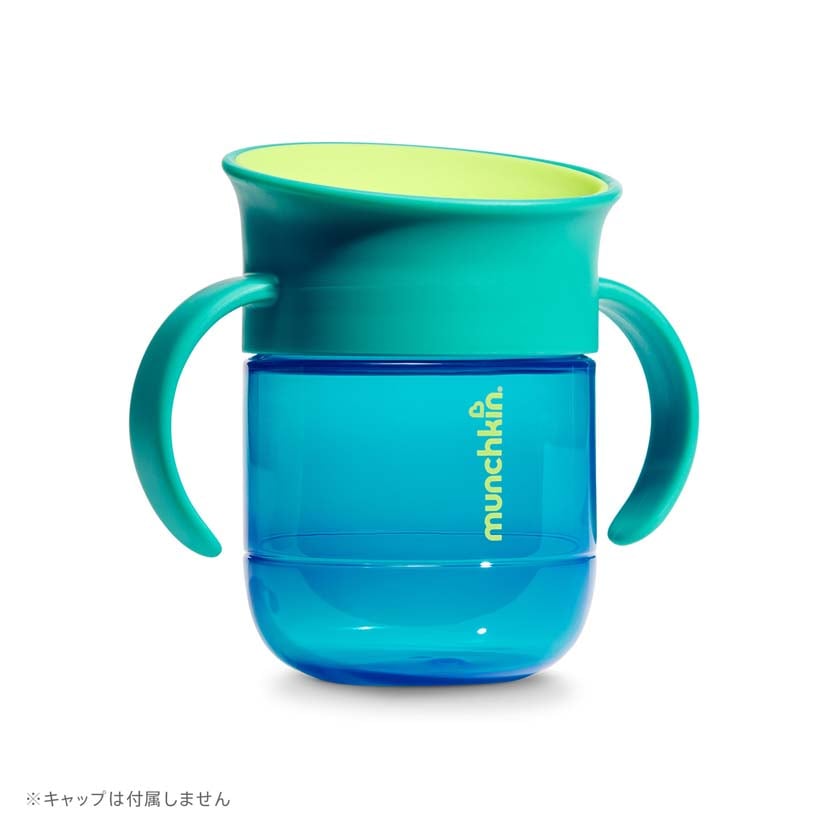POCKIT AIR gb DADWAY正規購入品　機内持込可能 ベビー用品・ベビーグッズ・赤ちゃん用品の通販 | ダッドウェイ