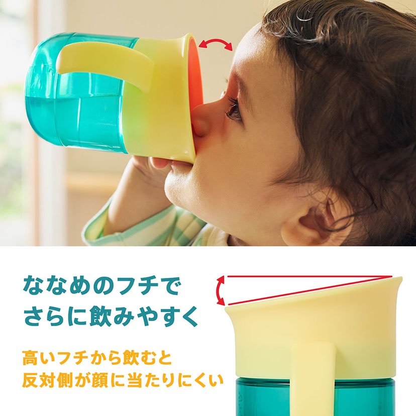 ミラクルカップ/キャップなし/ダークブルー ダークブルー