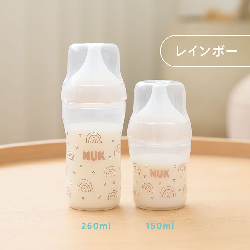 パーフェクトマッチほ乳びん（プラスチック製）/150ml/レインボー/適温目盛り付き レインボー