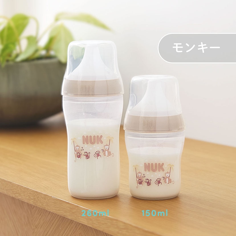 パーフェクトマッチほ乳びん（プラスチック製）/150ml/ひつじ/適温目盛り付き ひつじ