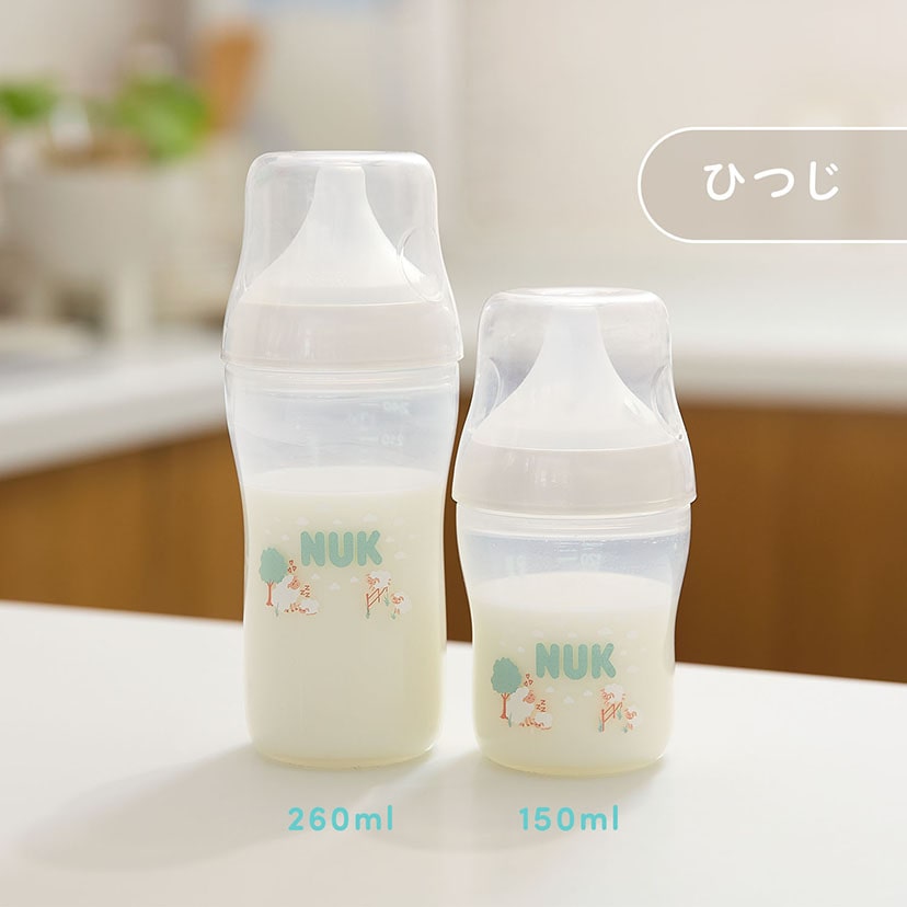 パーフェクトマッチほ乳びん（プラスチック製）/150ml/モンキー/適温目盛り付き モンキー