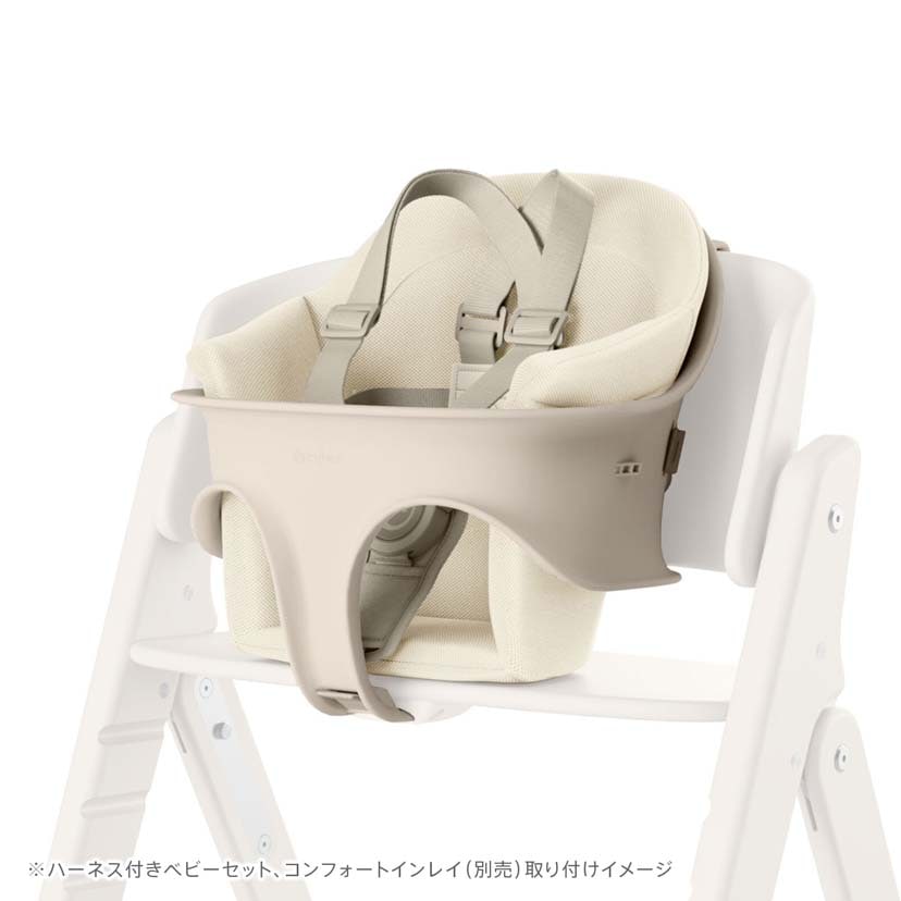 クリック＆フォールド 3－IN－1/アイボリーホワイト アイボリーホワイト