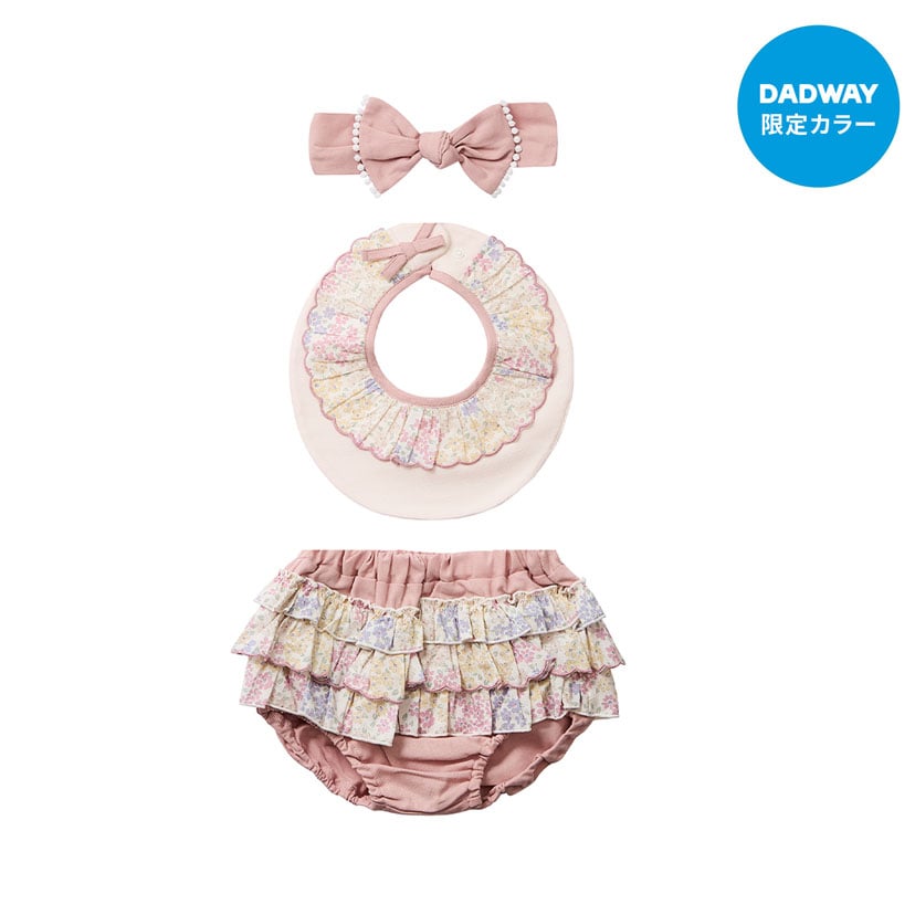 【DADWAY限定】おめかしギフトセット/F/ピンク花柄