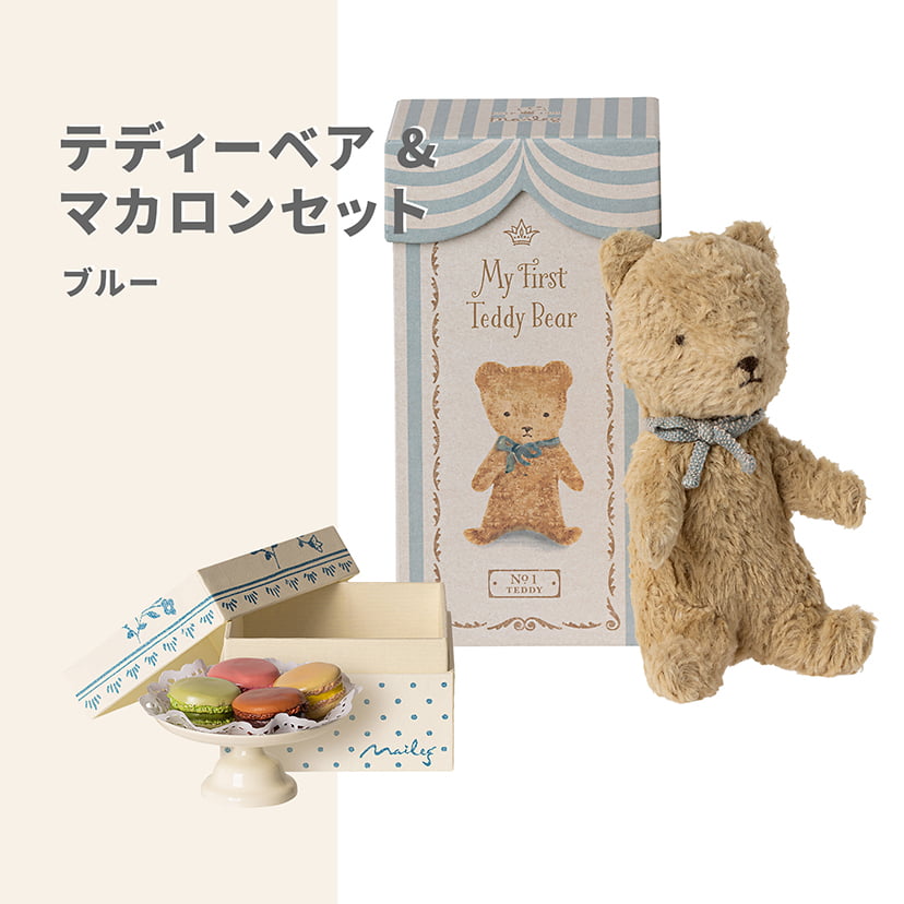 数量限定 】テディーベア&マカロンセット/ピンク(ピンク): おもちゃ  