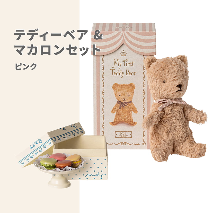 超限定品、テディベア 廃れる 新品
