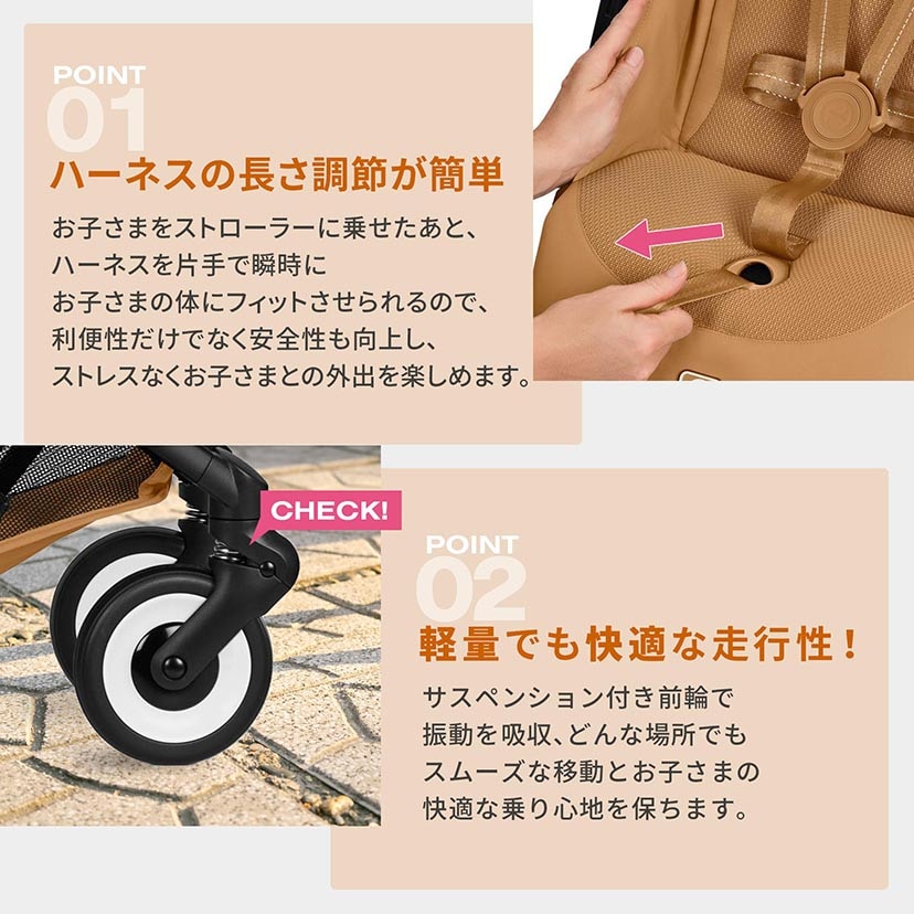 リベル(2026年モデル)/マジックブラックJP2 マジックブラックJP2