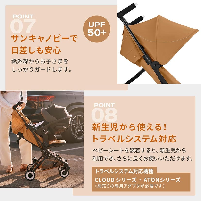 リベル(2026年モデル)/マジックブラックJP2 マジックブラックJP2