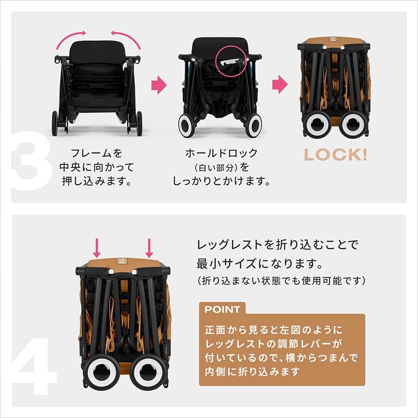 リベル(2026年モデル)/シナモンイエローJP2 シナモンイエローJP2